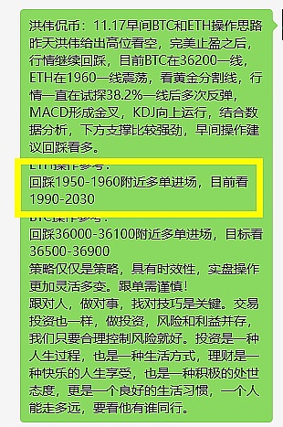 Avalanche网络故障背后的故事：从宕机危机看公链发展困境