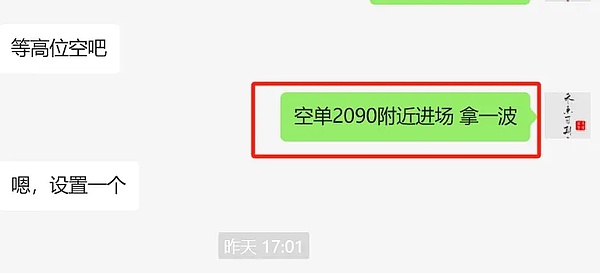 印度草根数字货币革命：普通人的加密货币热情为何如此高涨？