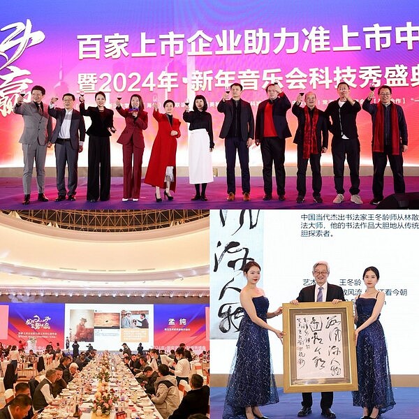 BRC20投资全解析：比特币生态的下一个黄金机会在哪里？